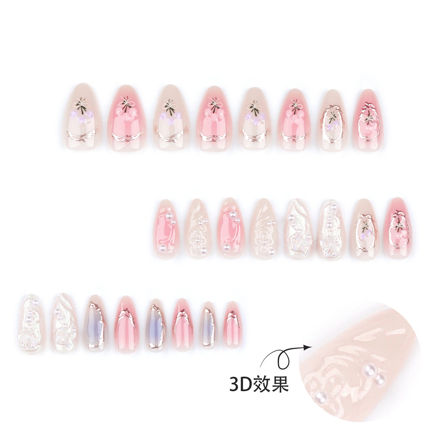 Butterfly Ballet with French Design Wearable False Nails