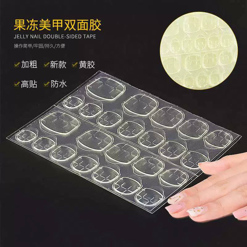 Jelly Glue Environmental-Friendly Transparent Invisible Stickers