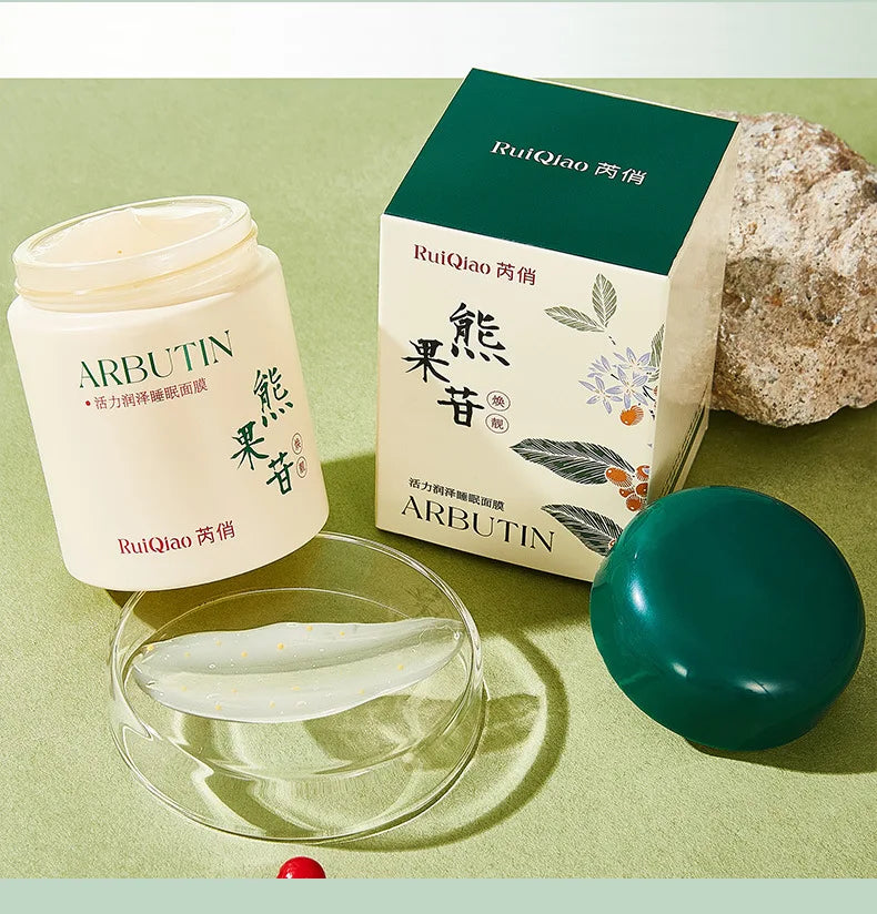 Deep Moisturizing Sleep Facial Mask
