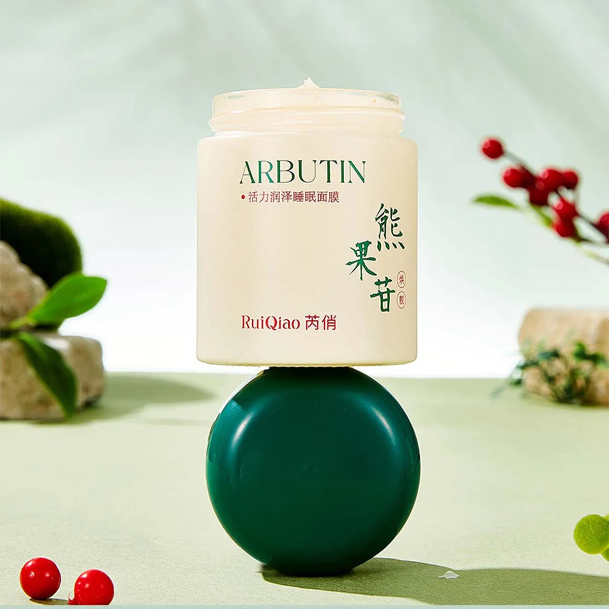 Deep Moisturizing Sleep Facial Mask