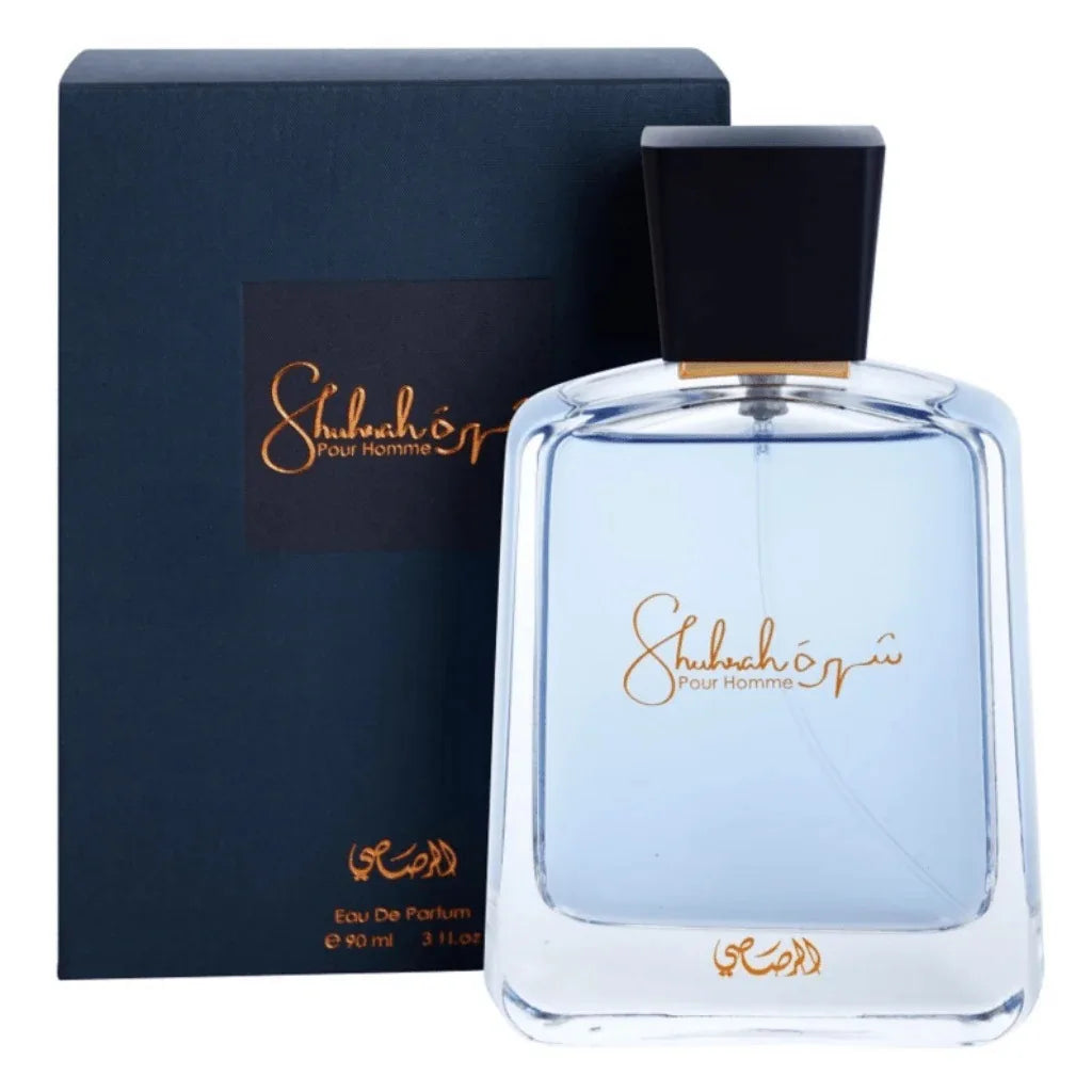 NEBRAS Unisex Perfume For Men And Women
