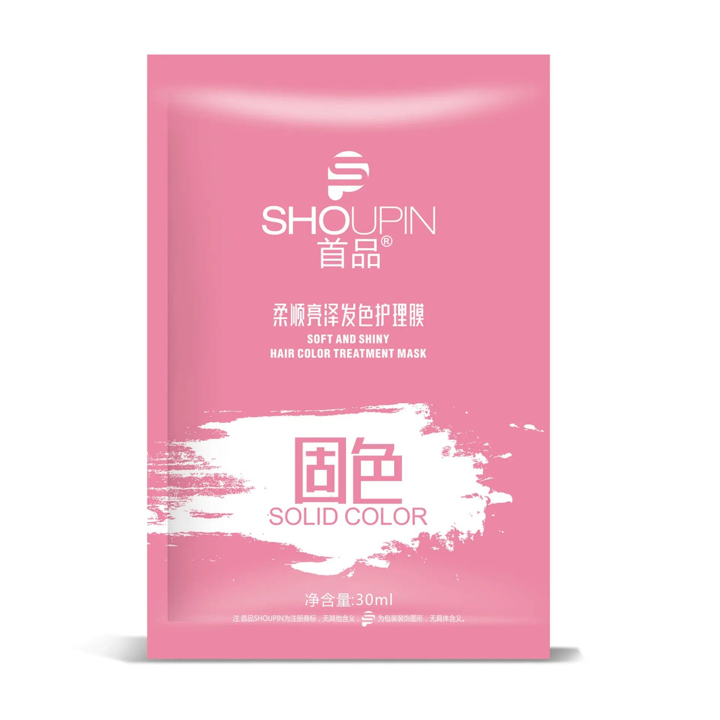 500ml Hair Repair Moisturizing Hair Mask