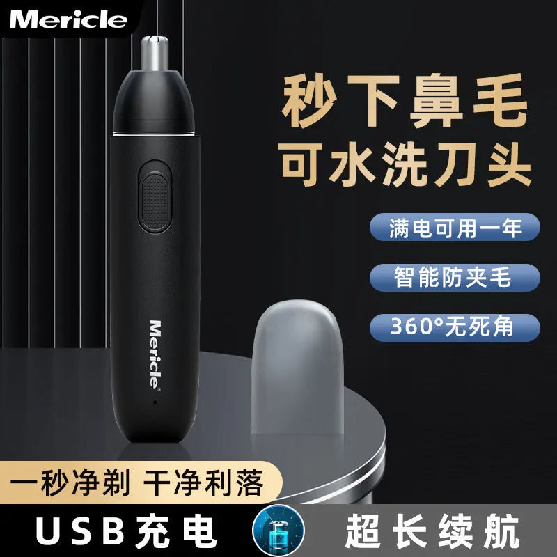 Precision Nose & Ear Hair Trimmer