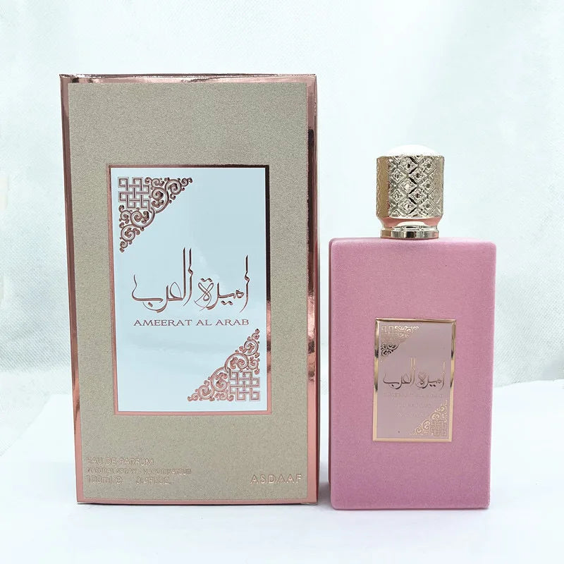 NEBRAS Unisex Perfume For Men And Women