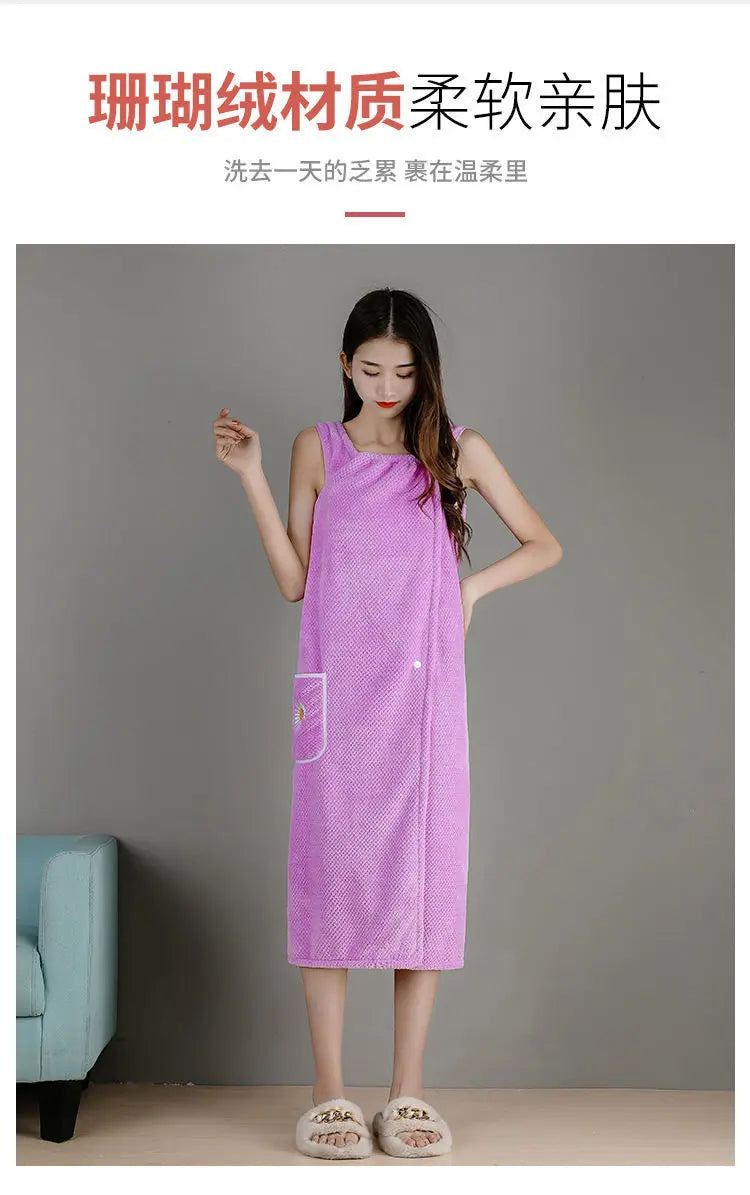 Bath Towel Household Women Wearable Wrap