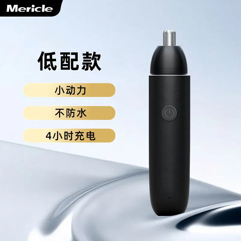 Precision Nose & Ear Hair Trimmer