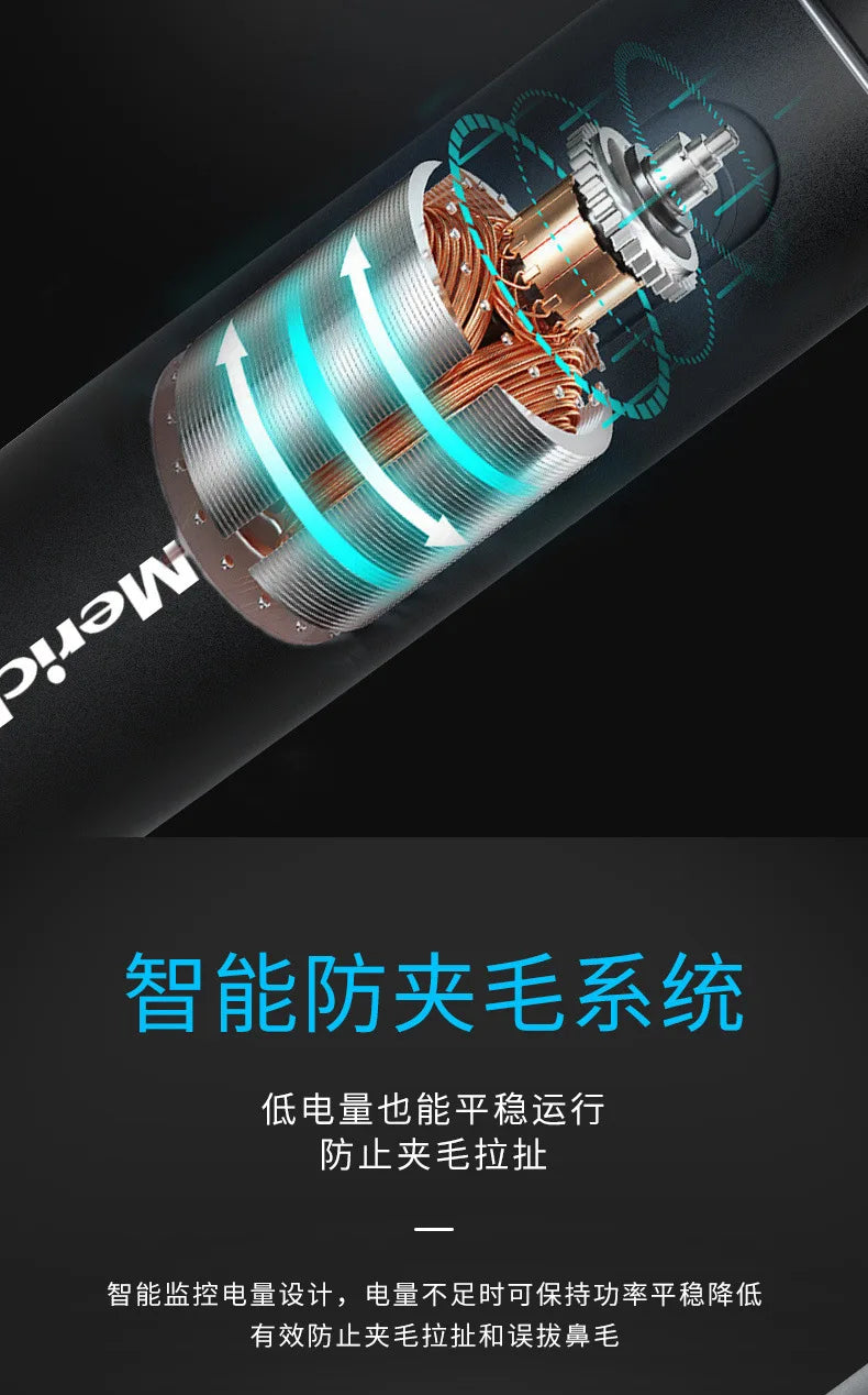 Precision Nose & Ear Hair Trimmer