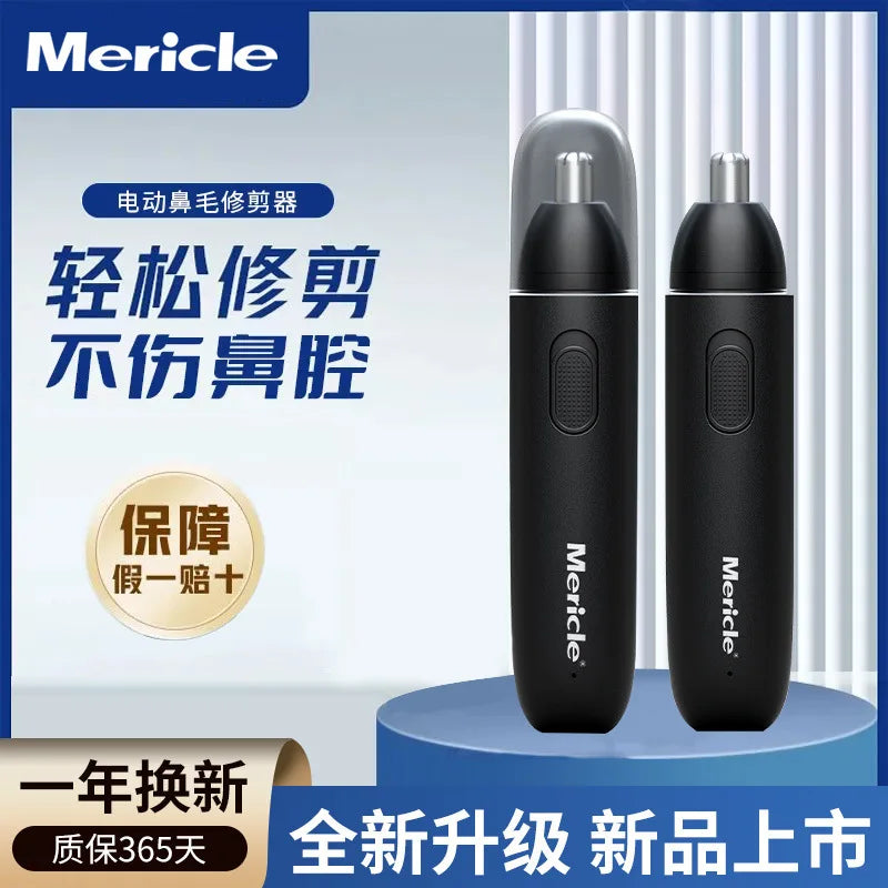 Precision Nose & Ear Hair Trimmer