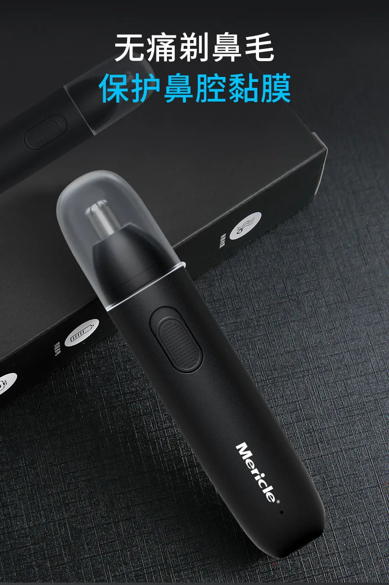 Precision Nose & Ear Hair Trimmer