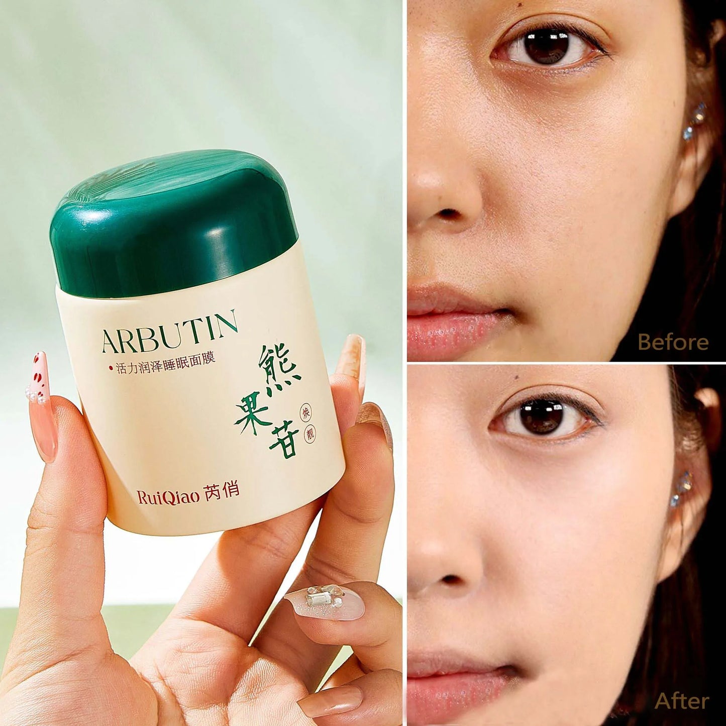 Deep Moisturizing Sleep Facial Mask