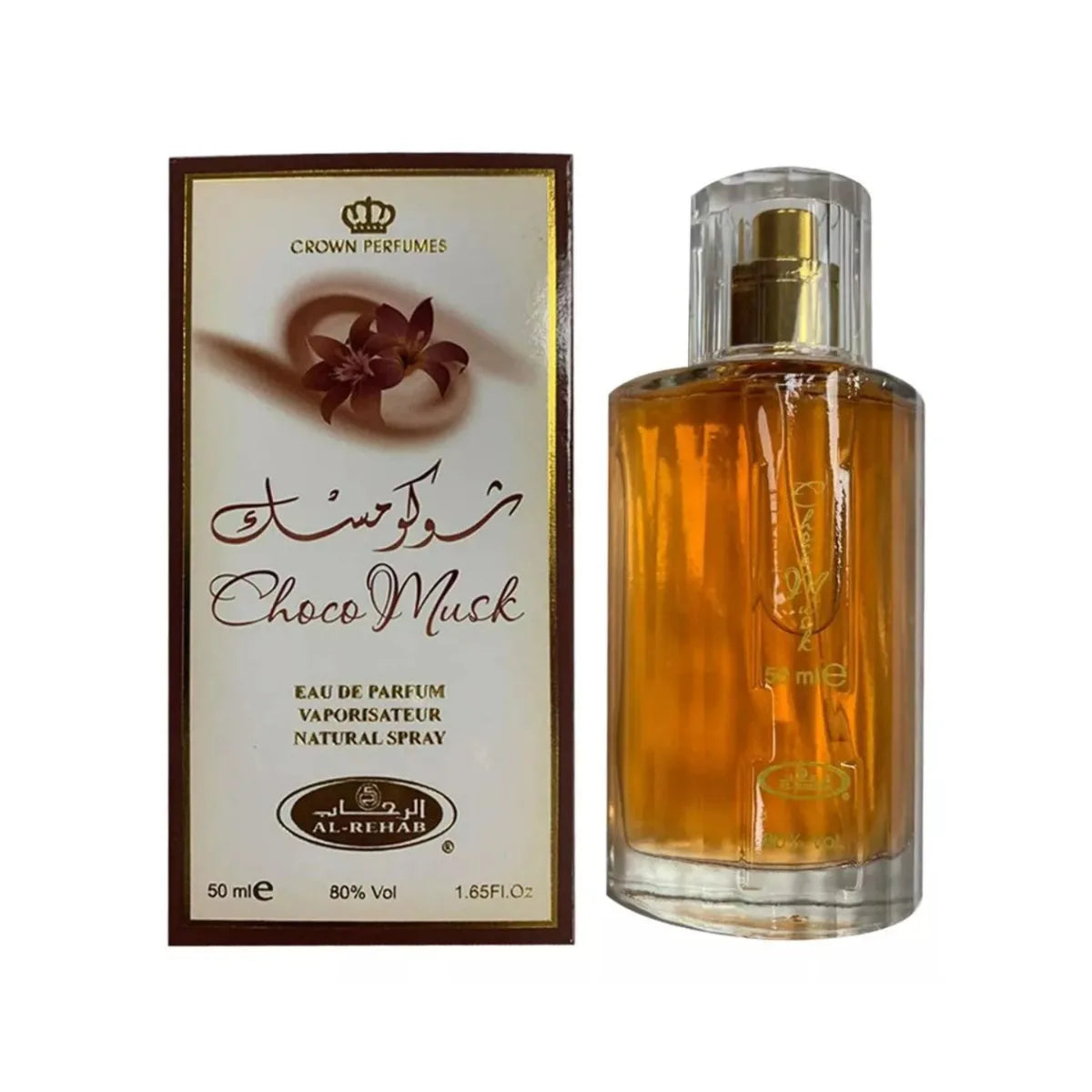 NEBRAS Unisex Perfume For Men And Women