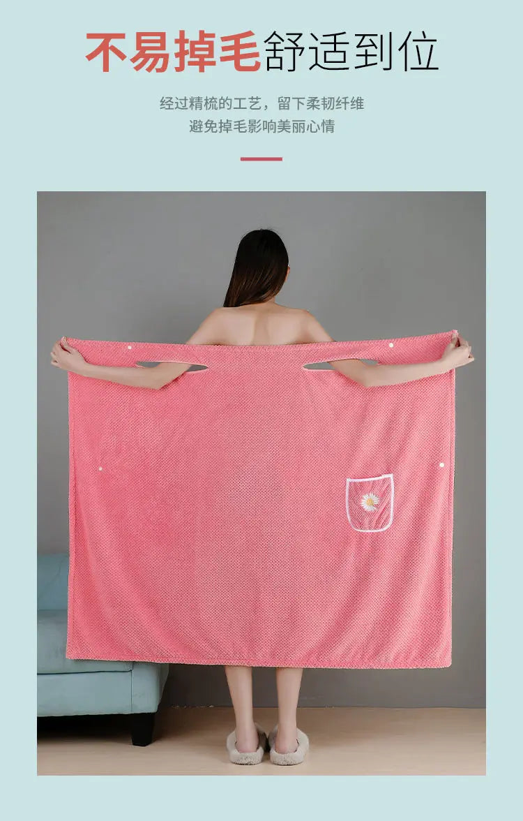 Bath Towel Household Women Wearable Wrap