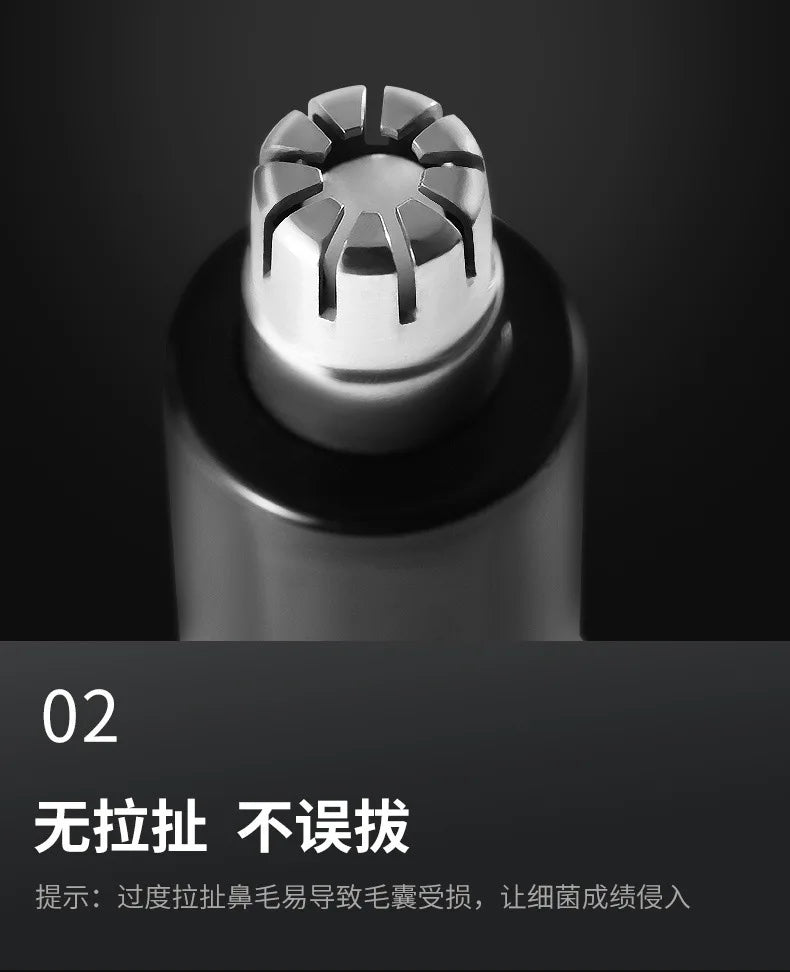 Precision Nose & Ear Hair Trimmer
