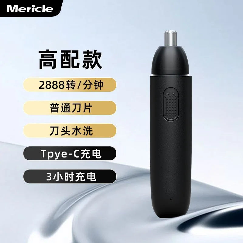 Precision Nose & Ear Hair Trimmer