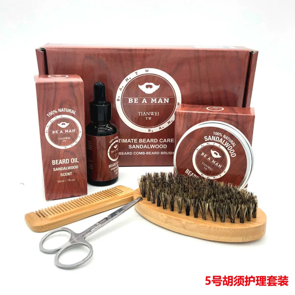 Beard Growth Kit for Men