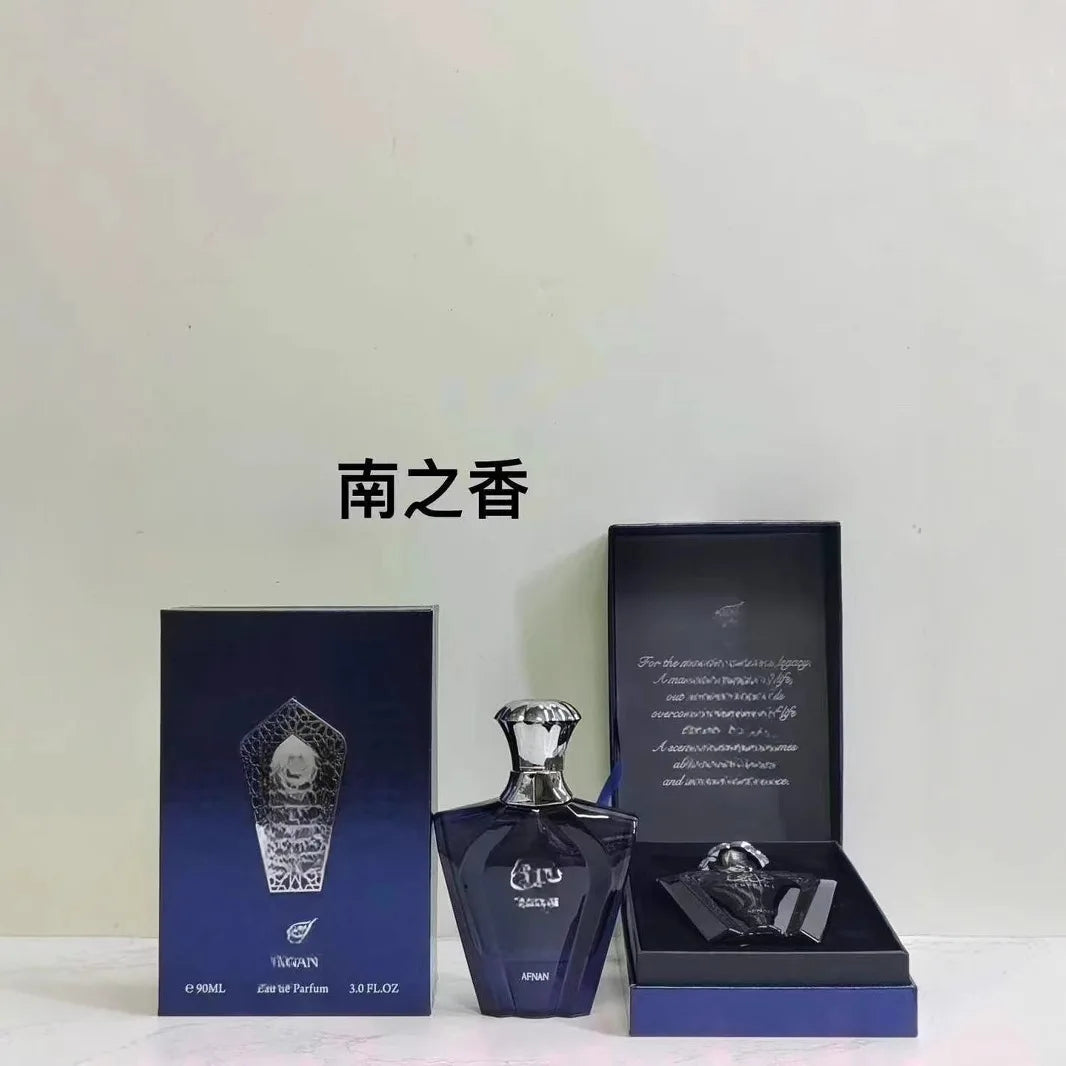 Afnan Turathi Blue 3 Fl Oz Men's Eau De Perfume