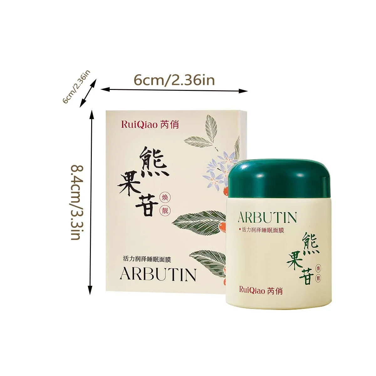 Deep Moisturizing Sleep Facial Mask