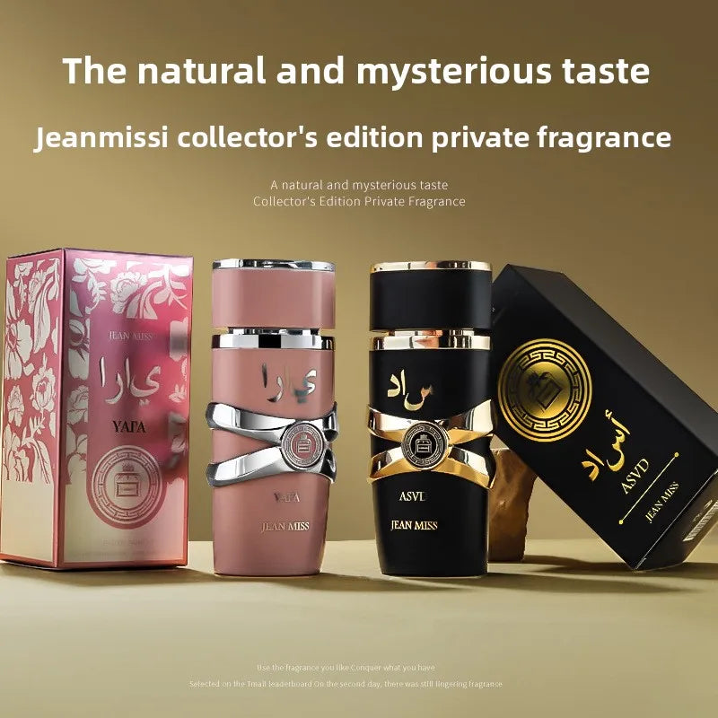 Unisex Eau De Parfume Classic Arabic Yara Amber Scent