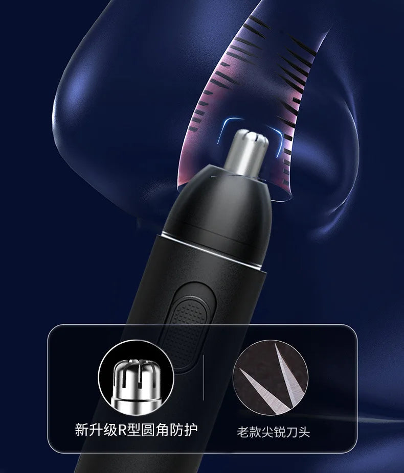 Precision Nose & Ear Hair Trimmer