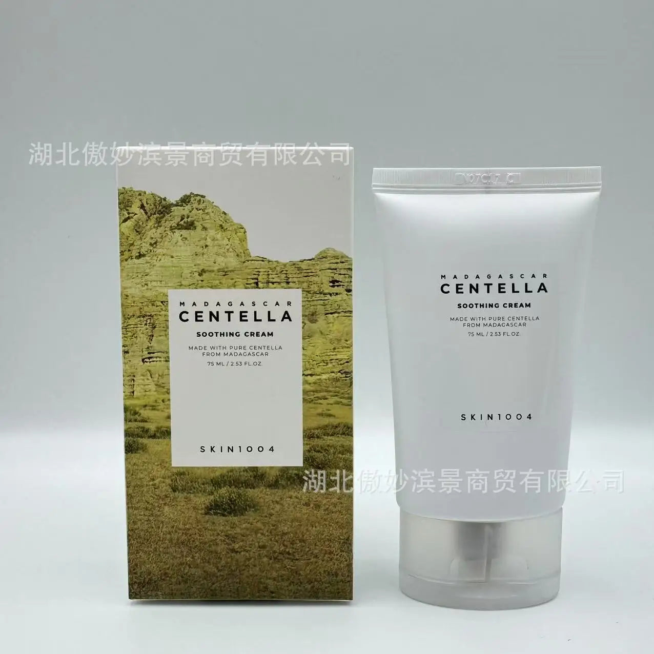 Skin1004 Cream Soothes and Repairs Acne Scars