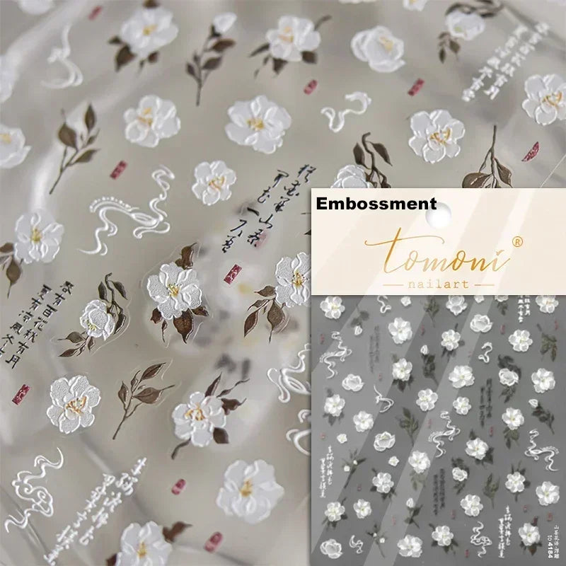 1piece high quality 5D glass fragment nail sticker