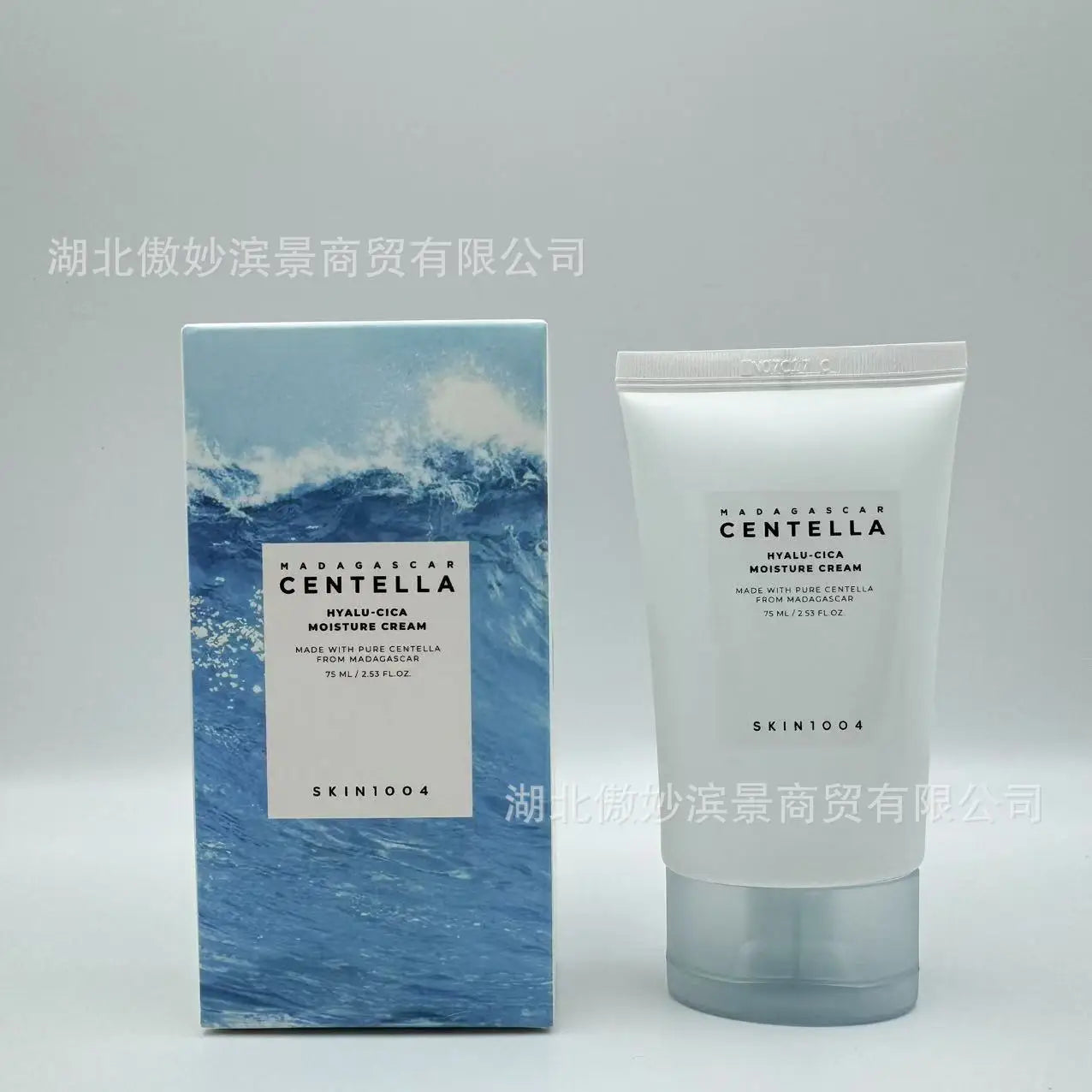 Skin1004 Cream Soothes and Repairs Acne Scars
