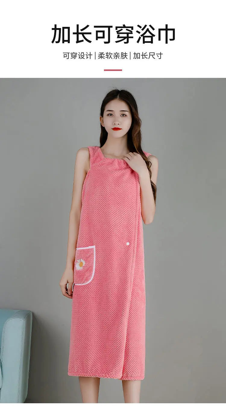 Bath Towel Household Women Wearable Wrap