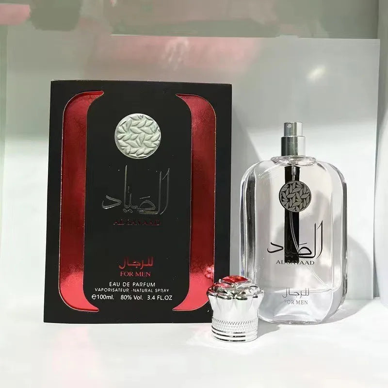 NEBRAS Unisex Perfume For Men And Women