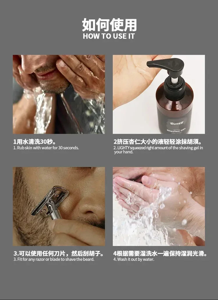 237ml Men shaving gel