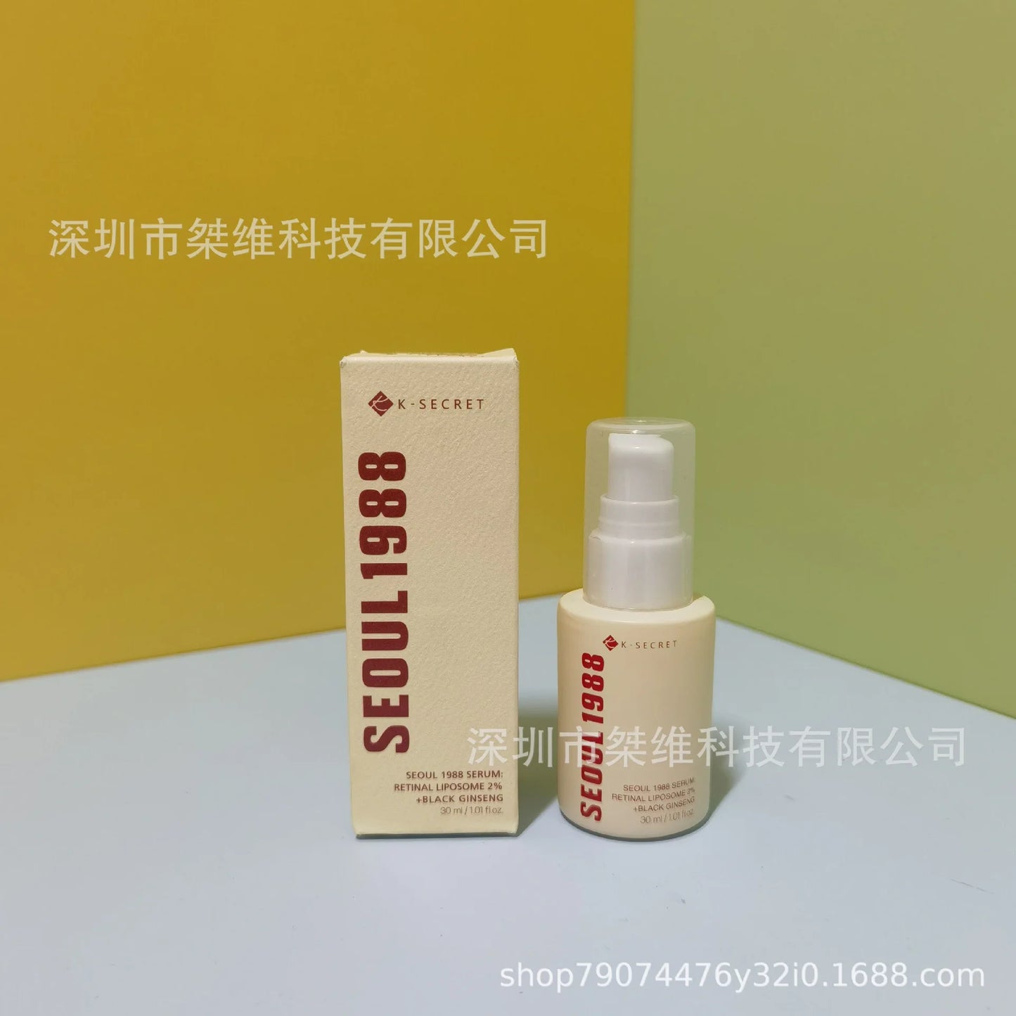 K-SECRET Series SEOUL1988 Facial Cleanser