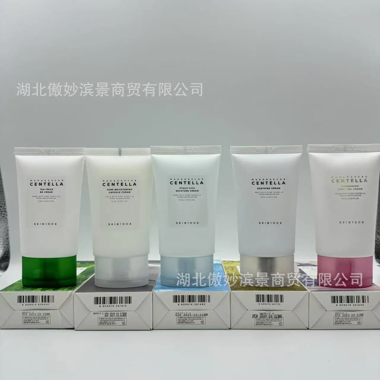 Skin1004 Cream Soothes and Repairs Acne Scars