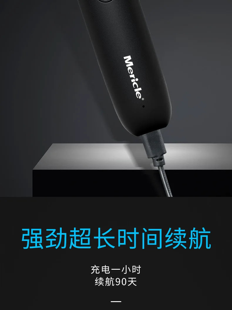 Precision Nose & Ear Hair Trimmer