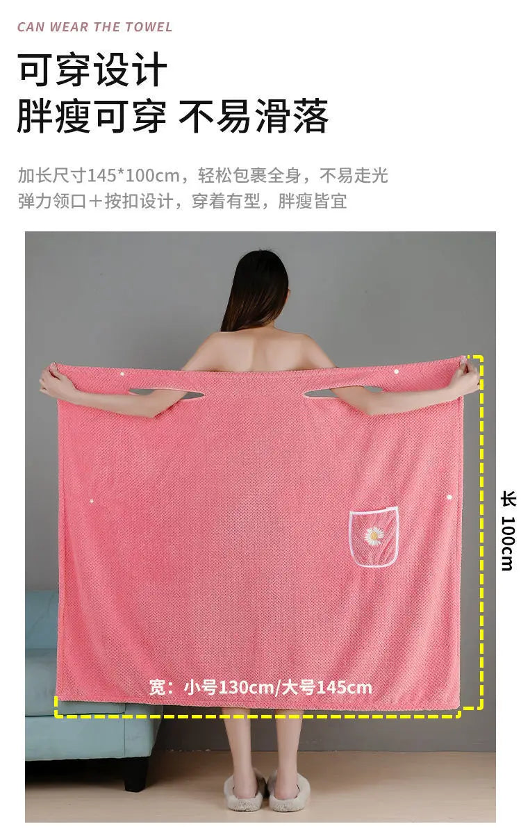 Bath Towel Household Women Wearable Wrap