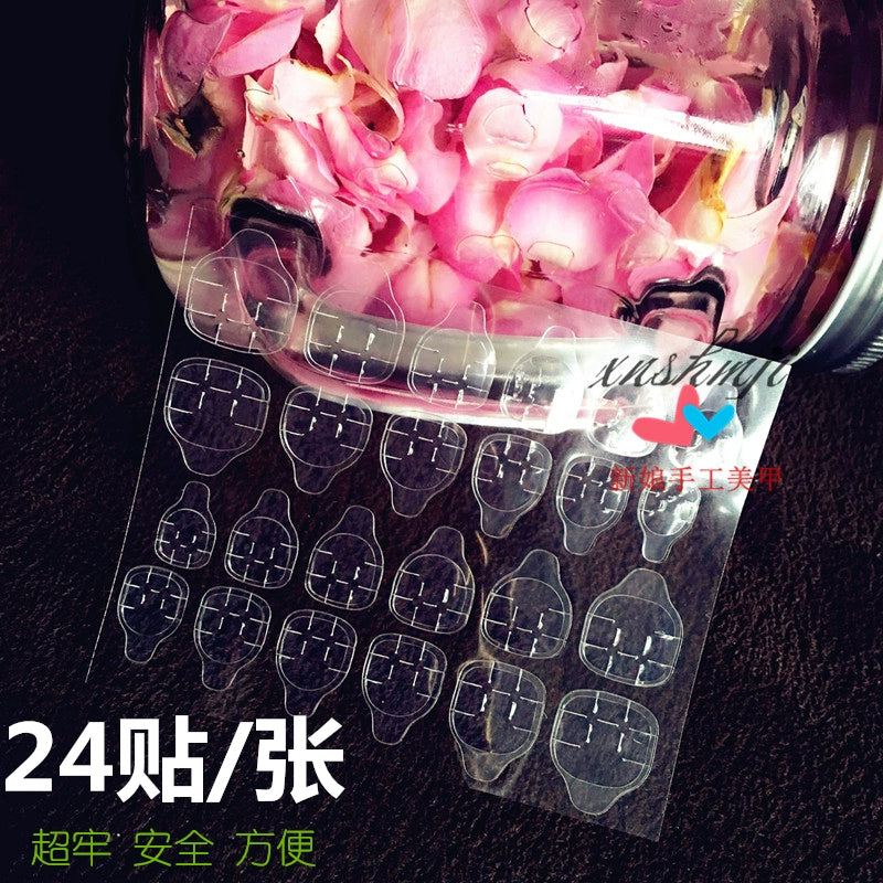 Ultra-Thin Removable Waterproof Nail Jelly Glue