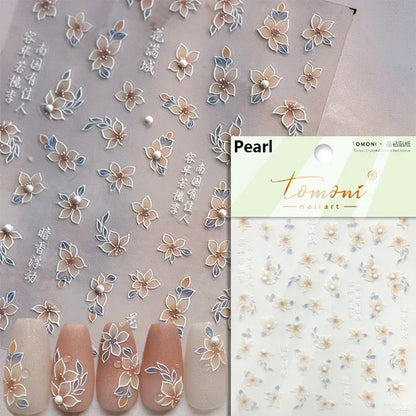 1piece high quality 5D glass fragment nail sticker