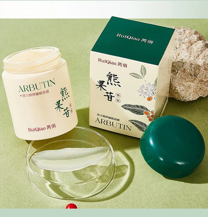 Deep Moisturizing Sleep Facial Mask
