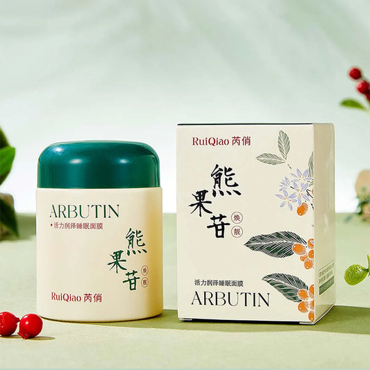 Deep Moisturizing Sleep Facial Mask