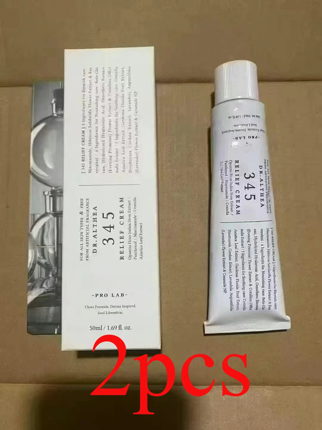 New 345 Soothing Cream