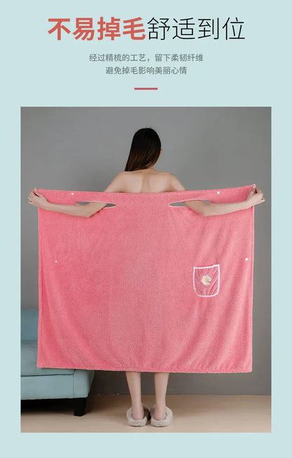 Bath Towel Household Women Wearable Wrap