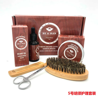 Beard Growth Kit for Men