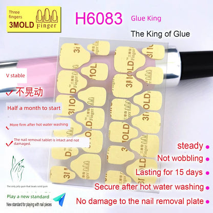 Wear Nail Jelly Glue Nail Beauty Sticker