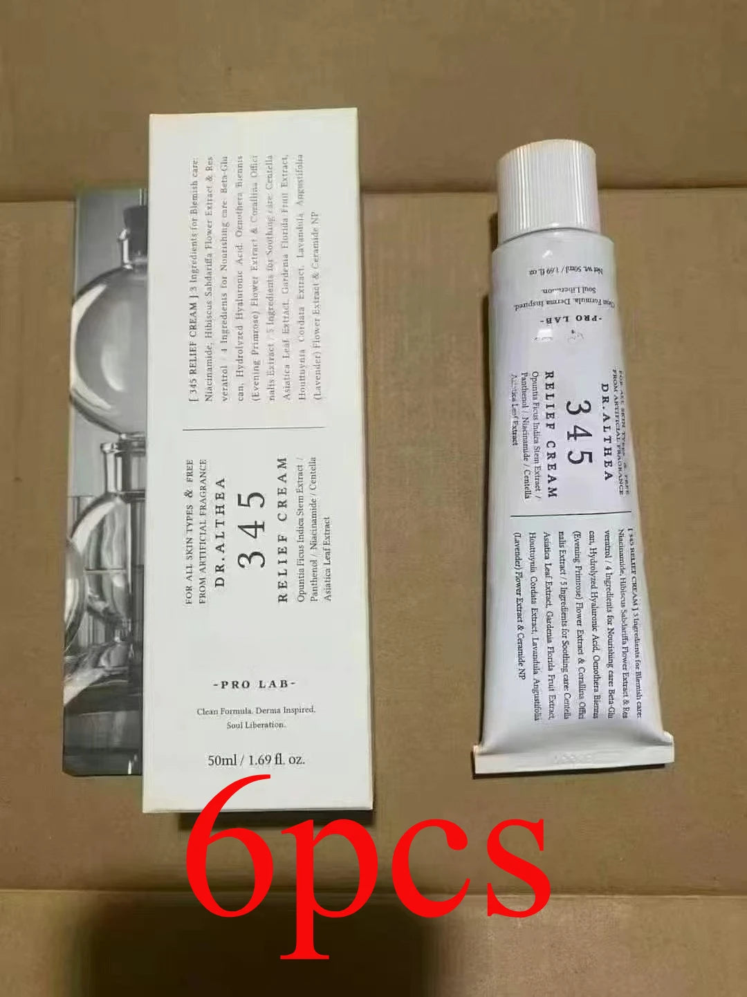 New 345 Soothing Cream