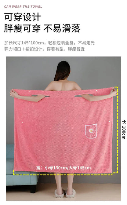 Bath Towel Household Women Wearable Wrap